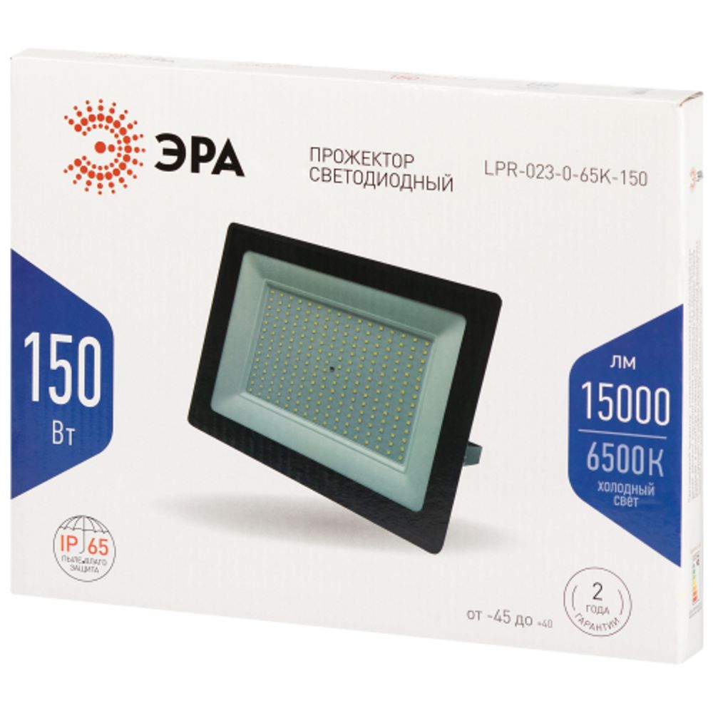 Прожектор светодиодный уличный ЭРА LPR-023-0-65K-150 150Вт 6500K IP65 гарантия 2 года | Прожекторы Стандарт