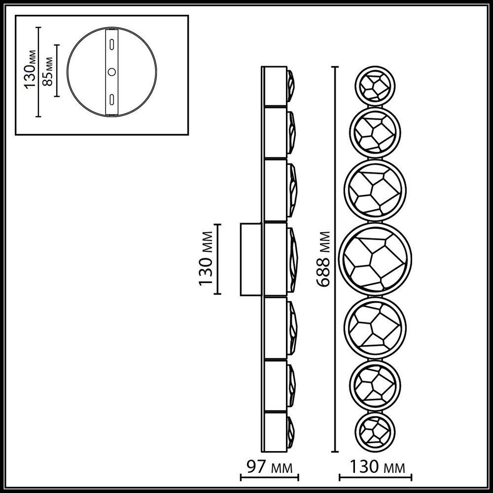 Настенный светодиодный светильник Odeon Light SPILLA 7174/15WL