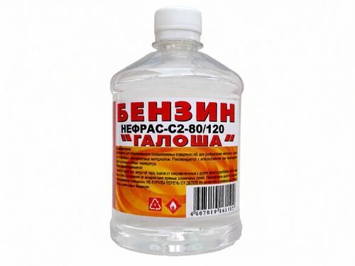 (ВЕРШИНА) бензин "ГАЛОША" 0,5 л ПЭТ