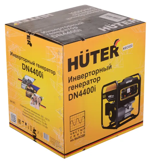 Инверторный генератор "HUTER" DN4400I