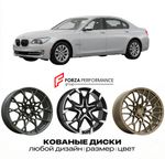 КОВАНЫЕ ДИСКИ для BMW 7 серии E38 Рестайлинг 1999-2001 БМВ