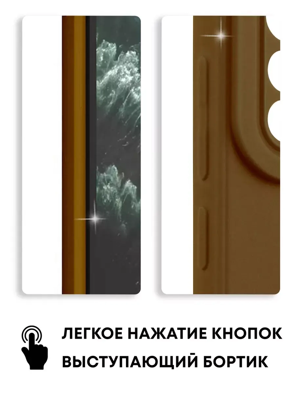 Чехол на Xiaomi Redmi Note 8, Редми Нот 8