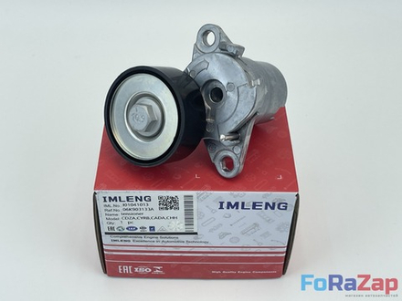 Натяжитель ремня VW VAG 1.8 - 2.0