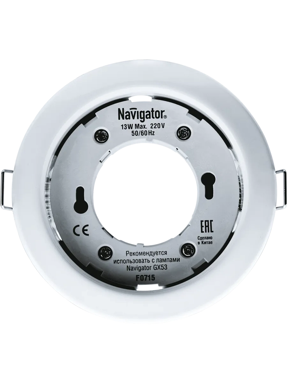 Светильник Navigator 71 277 NGX-R1-001-GX53 IP20 белый 71277