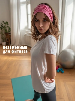 Бандана на резинке косынка летняя повязка