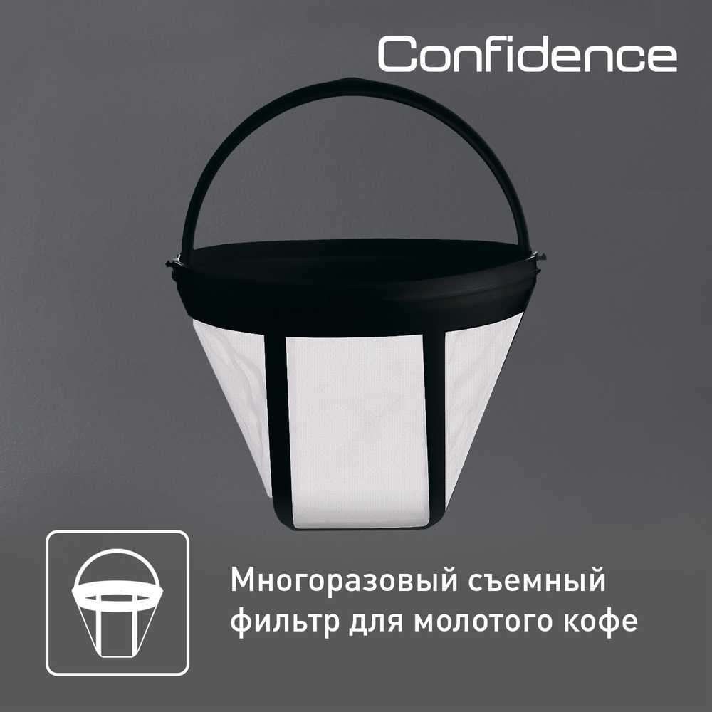 Кофеварка капельная Tefal Principio CM261838