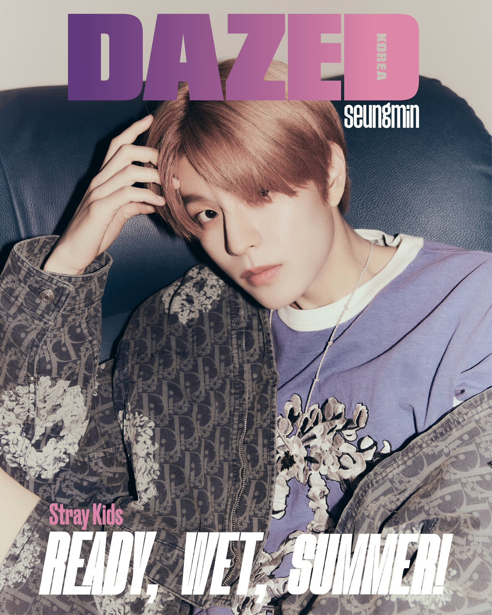Журнал Dazed & Confused Korea (Stray Kids)