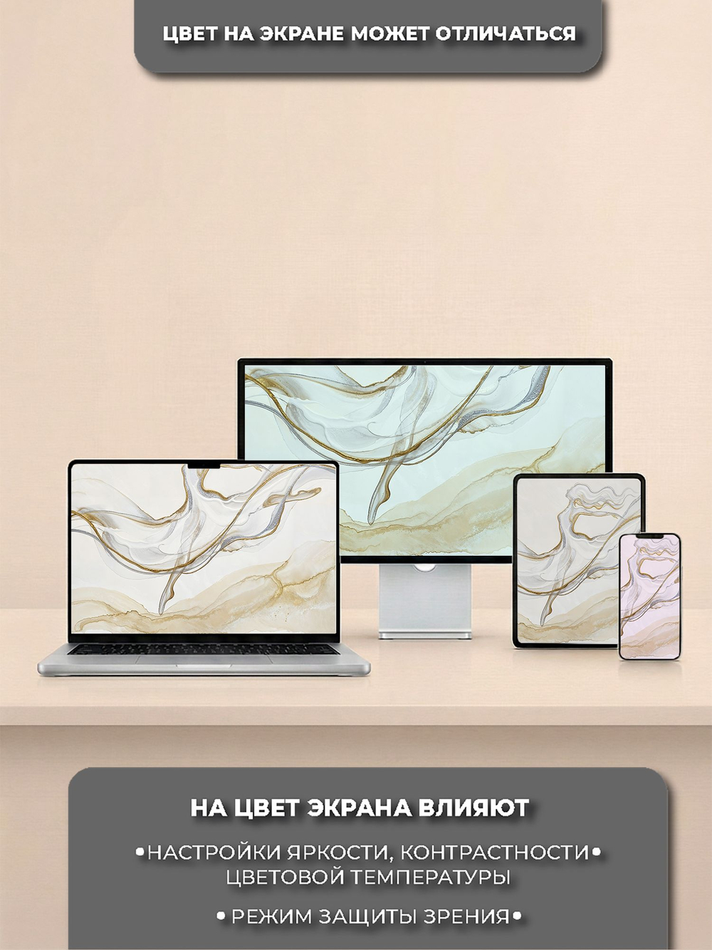Фотообои флизелиновые на стену 3D В спальню, в гостинную. Девушка из шелка