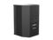 CVGAUDIO BS808TBL настенная акустическая система, мощность 50W/75W/100W в 100V