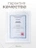 Чехол накладка iPhone 15 Pro 6.1" Gurdini Ocean Case (3) Transparent серый