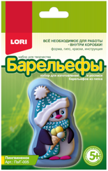 Gipsdən fiqurlar Lori Пингвиненок