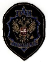 Н-М №15