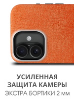 Мягкий тканевый чехол для IPHONE 16 с бархатной подкладкой и усиленной защитой камеры