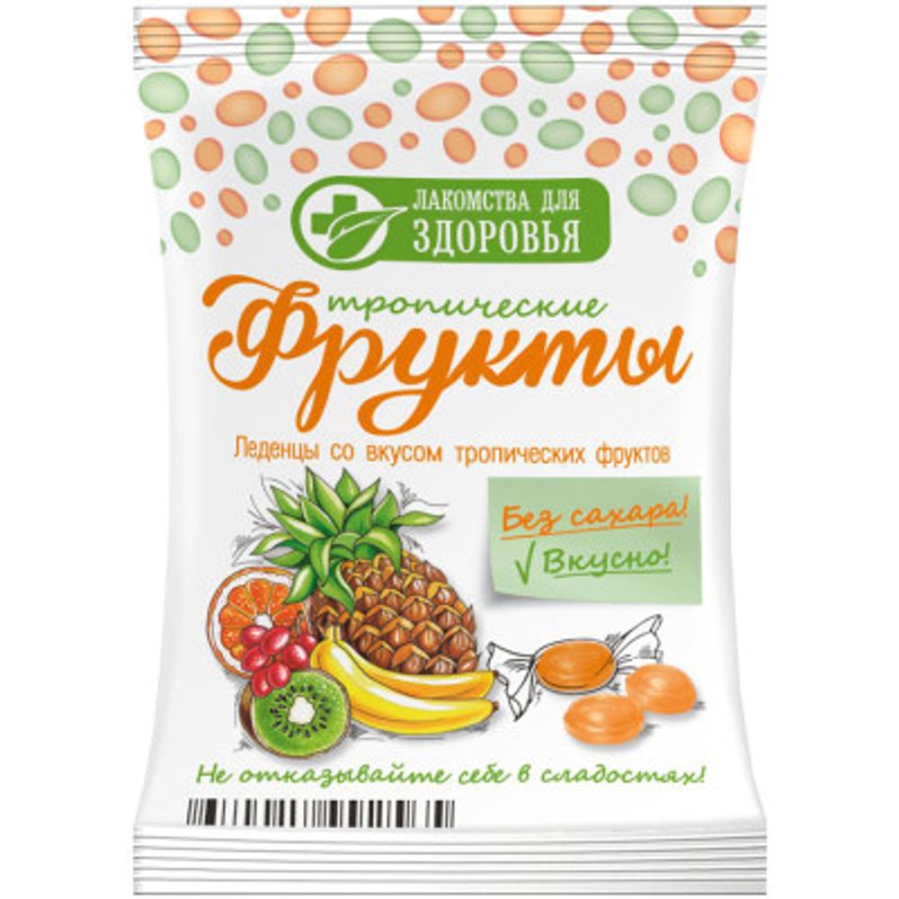 ппЛеденцы без сахара на изомальте 50гр Мультифрукт (20)