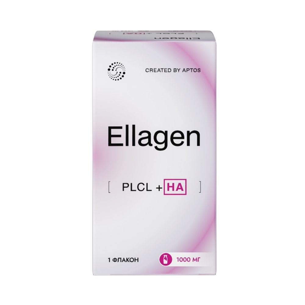 ELLAGEN PLCL+HA 1000 Поли-L-молочная кислота