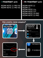 Стильный глянцевый чехол для XIAOMI REDMI NOTE 11 PRO 4G/5G с кольцом-подставкой и бархатной подкладкой