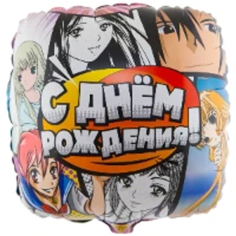 Квадрат, СДР аниме комиксы