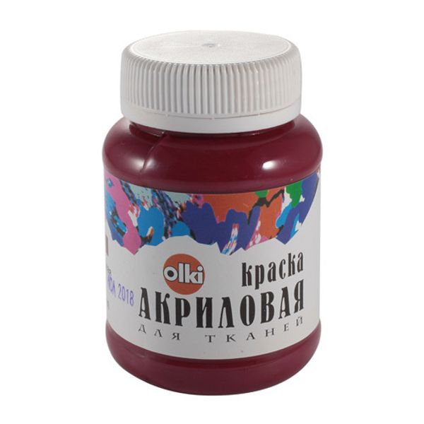 Краска акриловая по ткани, 100мл, гранатовая