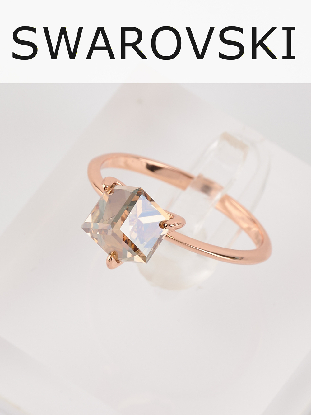 Кольцо Миражи тонкое с кристаллом Swarovski цвета шампань