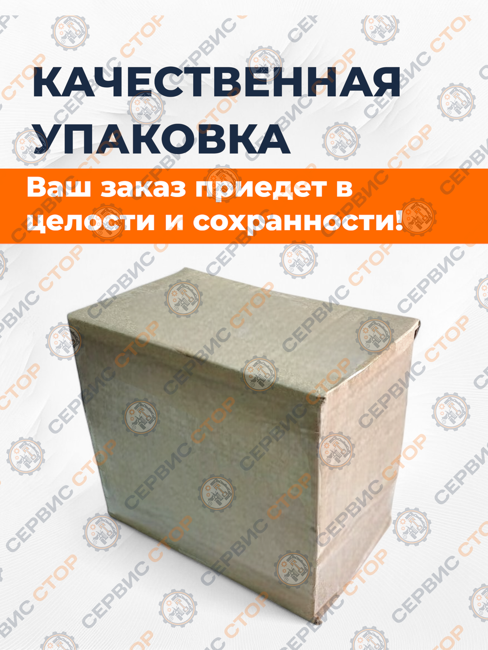 ком_порш_гр_R195NDL-38 (6)