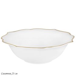 Lenardi 205-579 Салатник 23см MAGNOLIA GOLD в под.уп.(х18)Фарфор