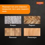Щетка-веник-пылесос механическая для пола и ковровых покрытий, металл, чёрно-бирюзовая, DASWERK, 608948