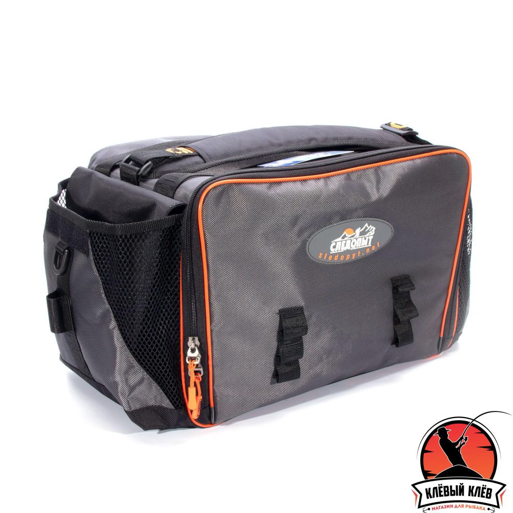 Сумка рыболовная "СЛЕДОПЫТ" Lure Bag XL, 40х28х24 см, цв. серый + 5 коробок Luno 28/2/