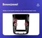 Магнитола для KIA Sorento 2 XM 2012-2020 (отдельный экран климата) - Teyes TPRO 2 монитор 9.7" QLED в стиле "Тесла" на Android 10, Быстрая, 4G SIM-слот