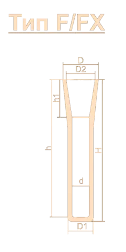 Изложница FA 147 L1
