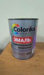 Эмаль"COLORIKA PROF" акриловая универсальная 0.9кг фиолетовая Е11