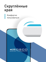 Защитное стекло ROSCO для Honor 90 Lite (арт.HW-H90L-FSP-GLASS-BLACK )
