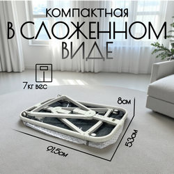 Детская кроватка 5в1 Velina LUX