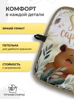 Коврик в садик для переобувания