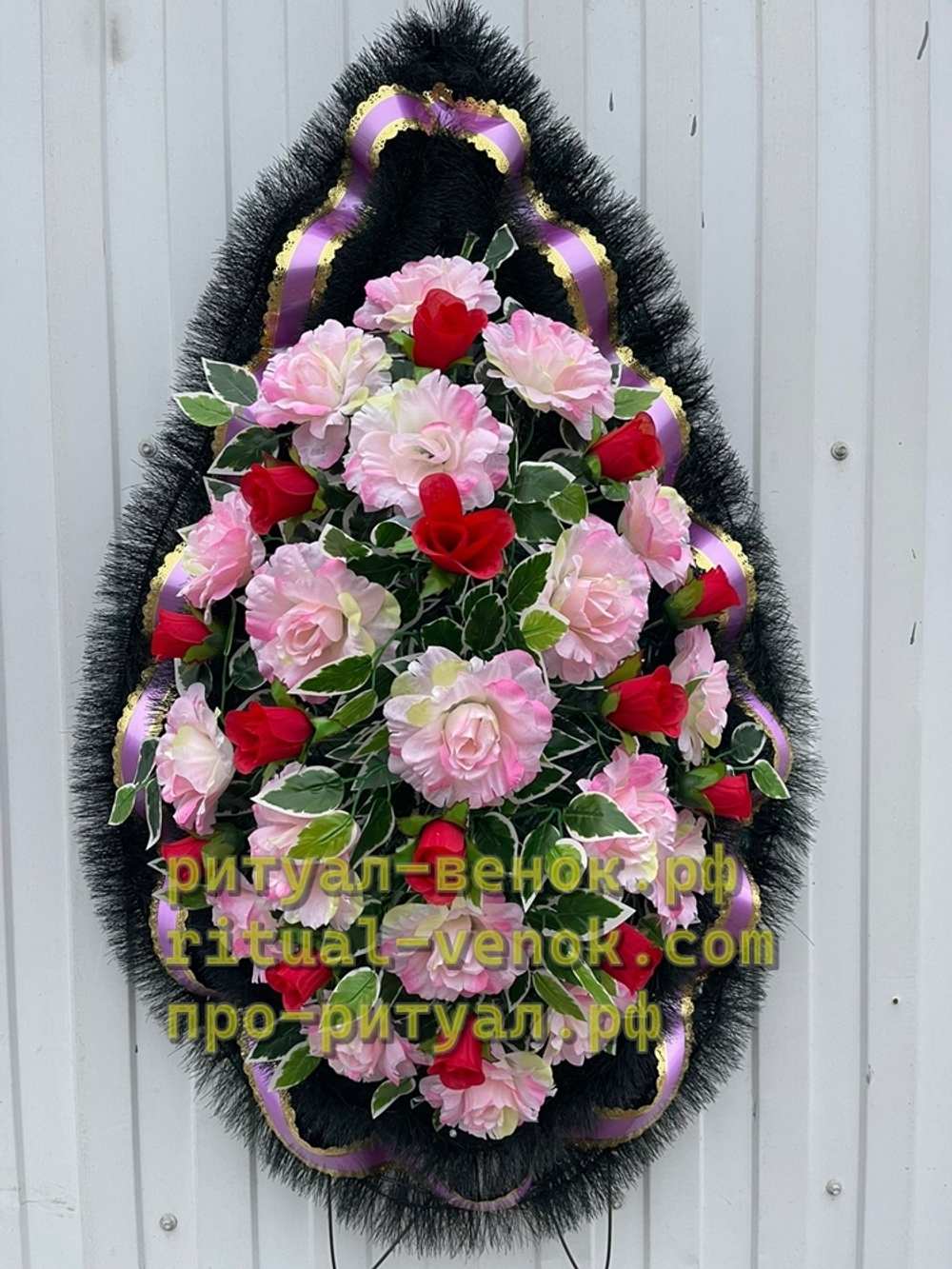 Ритуальный Венок Г190