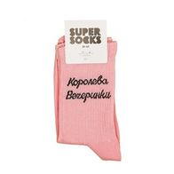 Носки SUPER SOCKS Королева вечеринки, розовый