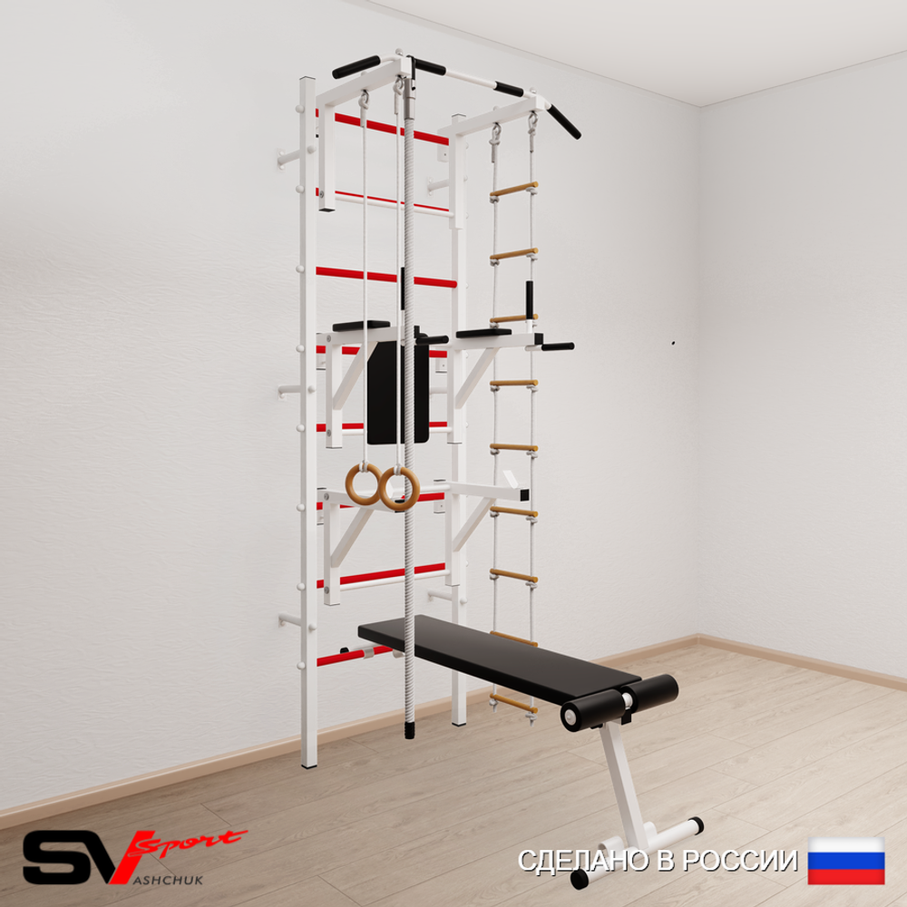 Шведская стенка Sv Sport 508 (Турник стандарт/Брусья/Стойка/Скамья/Канат/Кольца/Лестница)