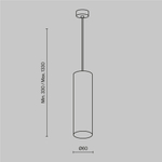 Подвесной светильник Technical P075PL-01W