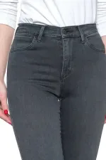 Джинсы HIGH SKINNY W27HUR19L