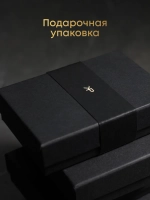 Подарочный набор дозаправок ароматизатора авто (2) — 3 рефила
