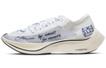 Nike ZoomX Vaporfly Next% Blue Ribbon Sports White