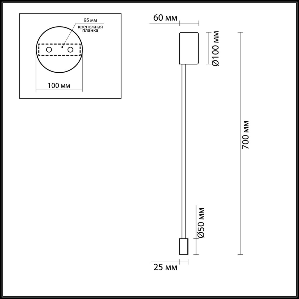 3902/5WG ODL Светильник LED 5Вт 4000К 220В IP20 HIGHTECH