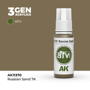 Акриловая краска AK Interactive Russian Sand 7K 3GEN AFV, 18мл