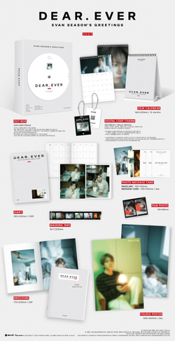 Набор EVAN - 2027 SEASON’S GREETINGS [DEAR. EVER]