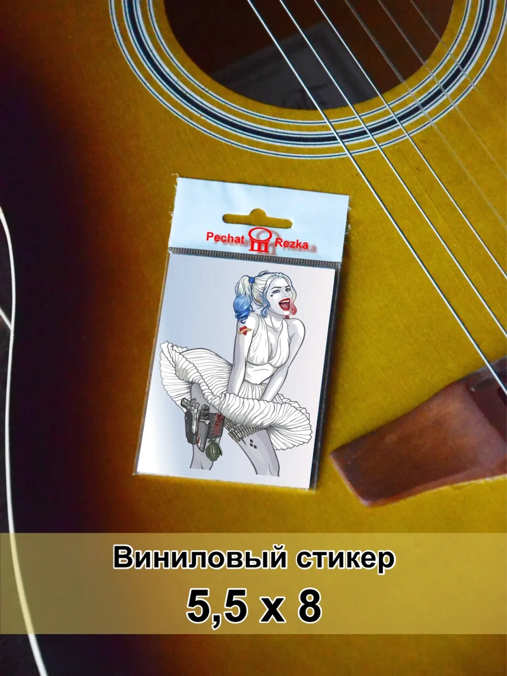Стикер - девушка с тату