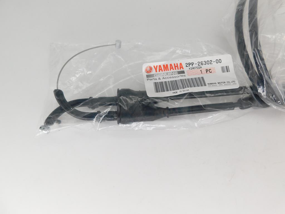 Тросики газа Yamaha MT-09 2PP-26302-00-00