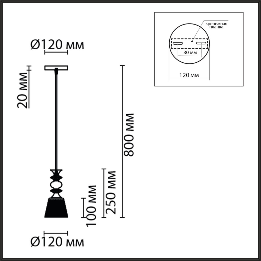 8047/1A LN Светильник E27 1*60Вт 220В IP20 SUSPENTIONI