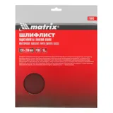 Шлифлист на тканевой основе, P 100, 230 х 280 мм, 10 шт, водостойкий Matrix — фото 6