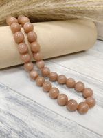 Бусины солнечный камень А шар гладкий 11,5 мм, 2 бусины