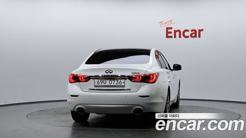Infiniti Q50 3.5 — 2016