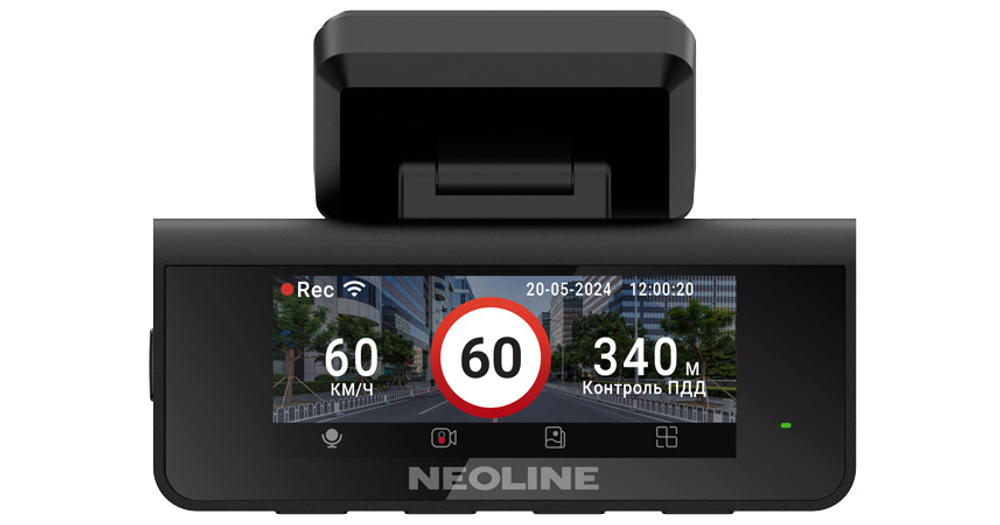 Neoline Argus 4K